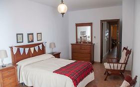 Casa Rural Posada Carmelita